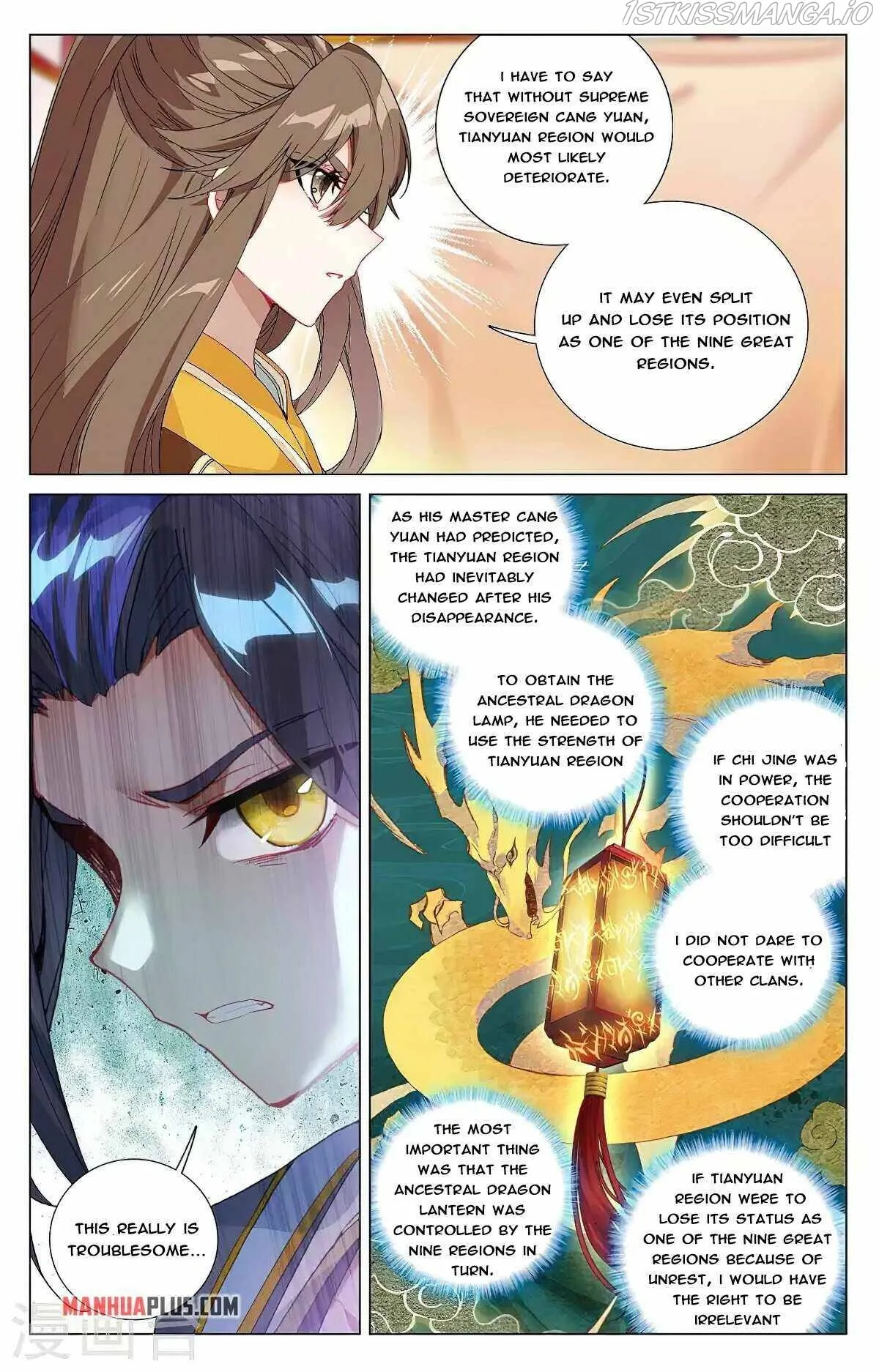 Yuan Zun Chapter 367.5 Online - página 4