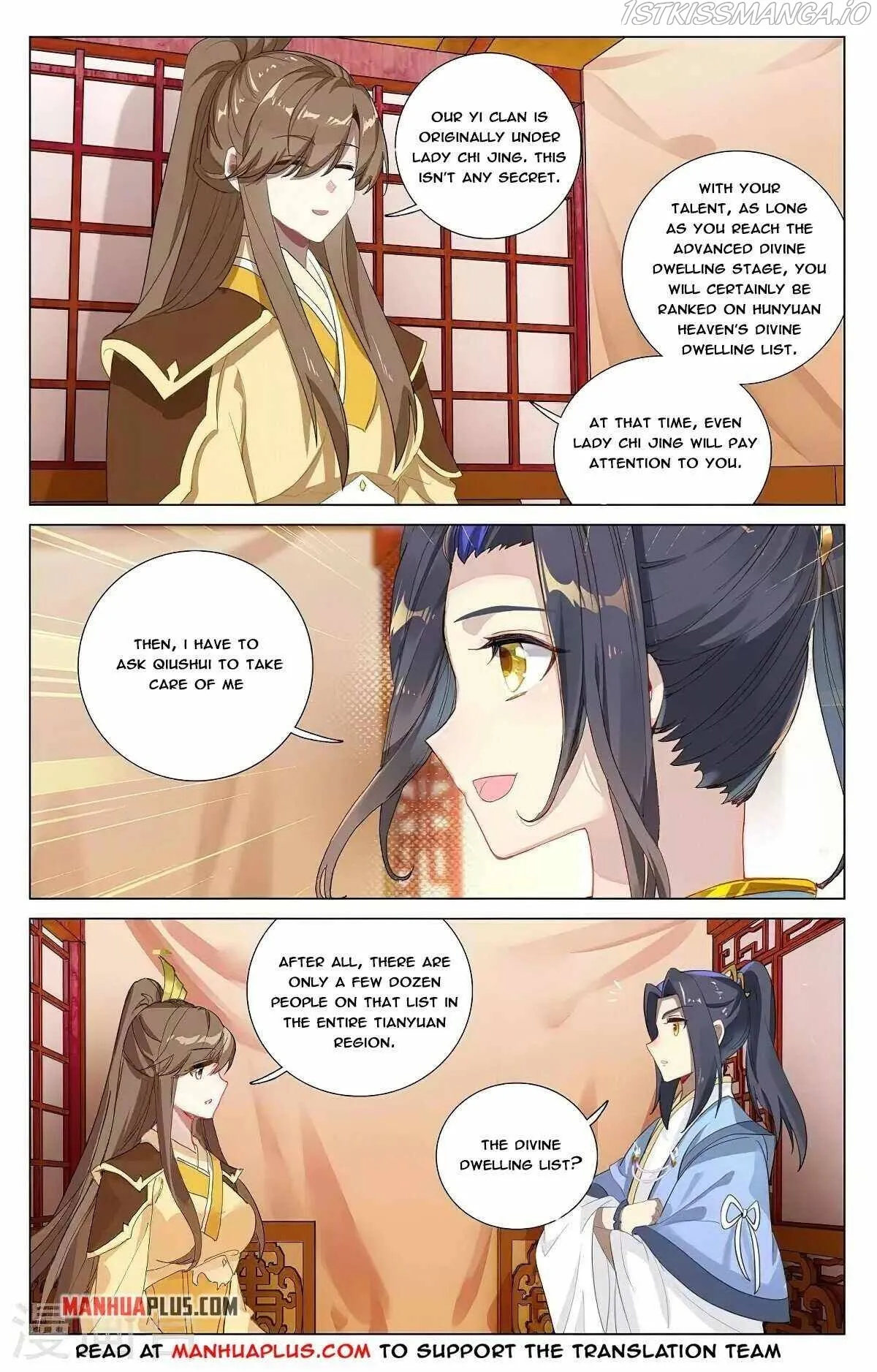 Yuan Zun Chapter 367.5 Online - página 6