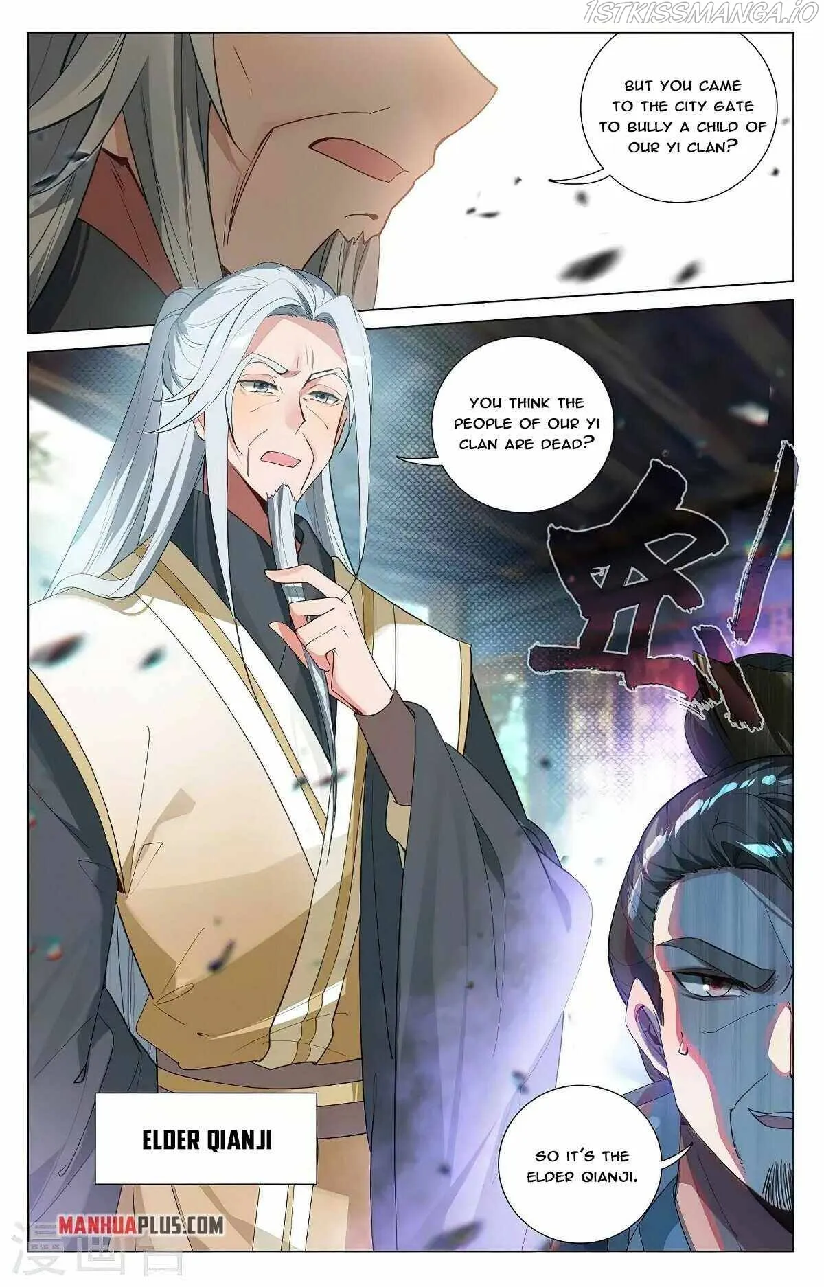 Yuan Zun Chapter 368.5 Online - página 5