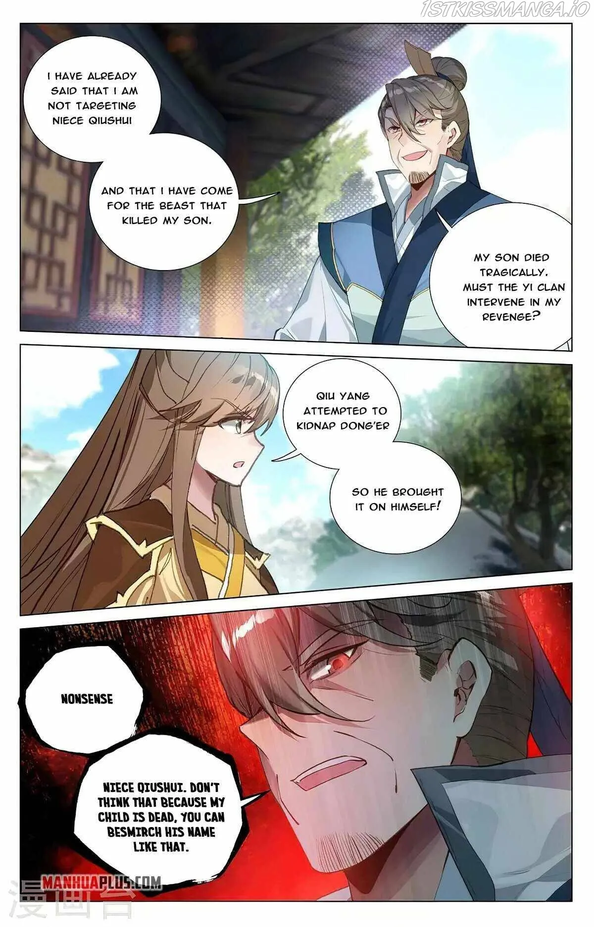 Yuan Zun Chapter 368.5 Online - página 6