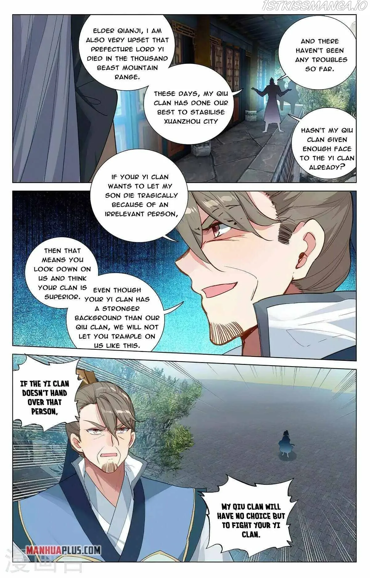 Yuan Zun Chapter 368.5 Online - página 7