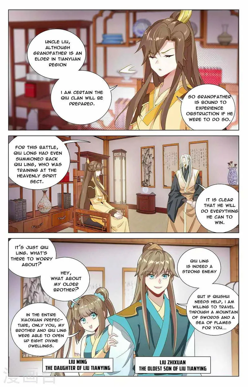 Yuan Zun Chapter 369 Online - página 2