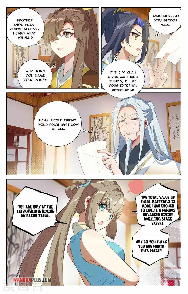 Yuan Zun Chapter 369 Online - página 5