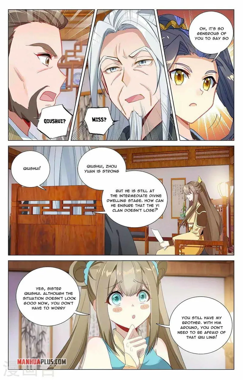 Yuan Zun Chapter 369 Online - página 7