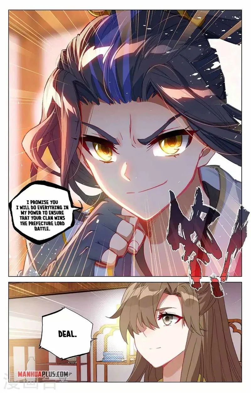 Yuan Zun Chapter 369 Online - página 9
