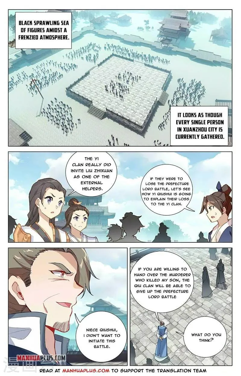 Yuan Zun Chapter 370 Online - página 5