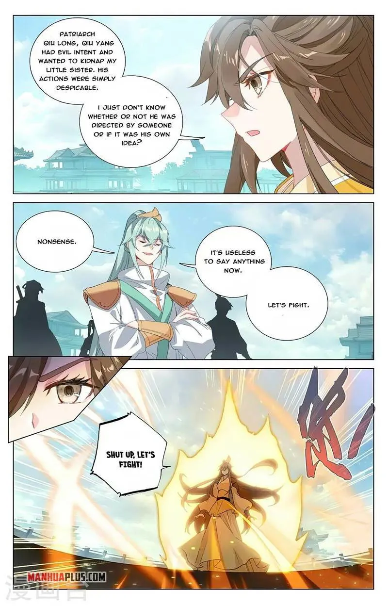 Yuan Zun Chapter 370 Online - página 6