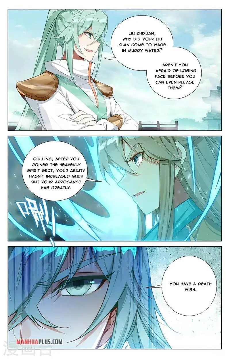 Yuan Zun Chapter 370 Online - página 7