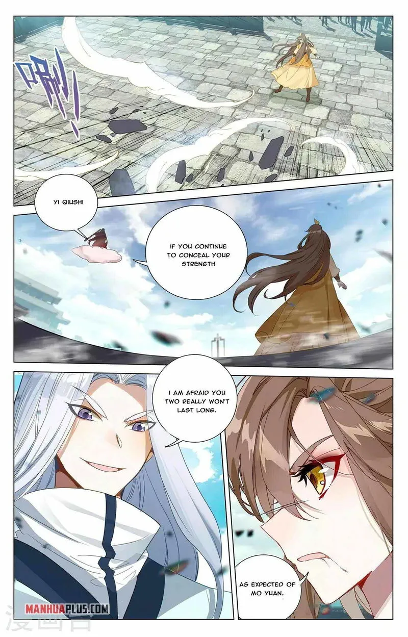 Yuan Zun Chapter 371 Online - página 2