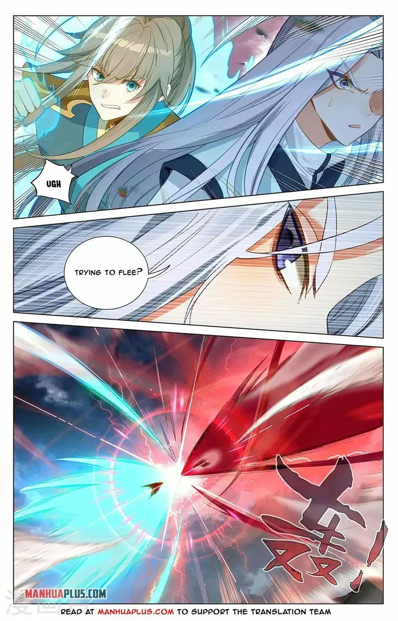 Yuan Zun Chapter 371 Online - página 6