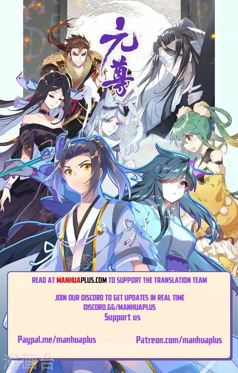 Yuan Zun Chapter 371 Online - página 10