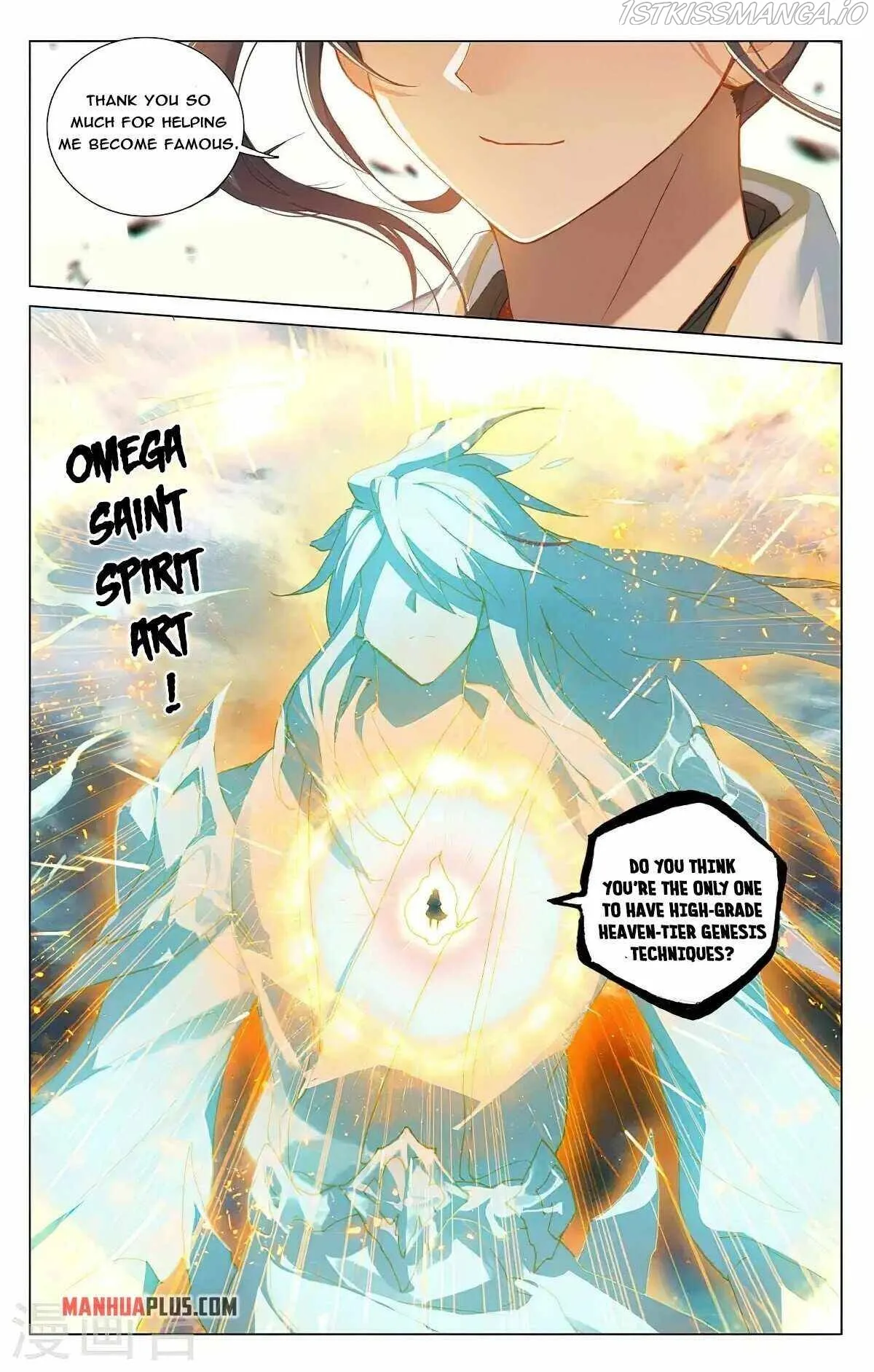 Yuan Zun Chapter 372.5 Online - página 4
