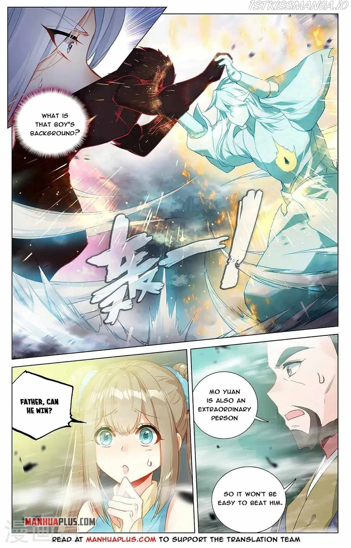 Yuan Zun Chapter 372.5 Online - página 5
