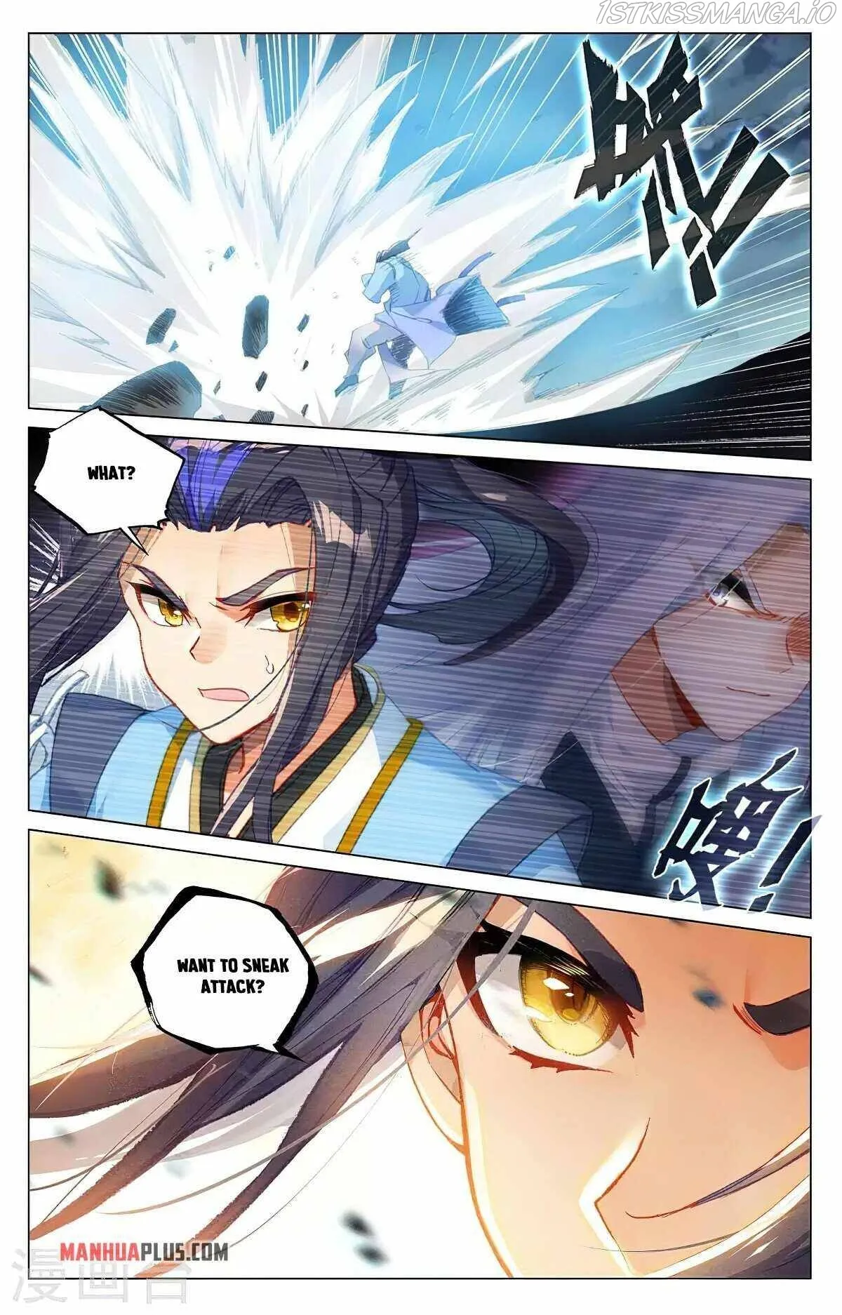 Yuan Zun Chapter 372.5 Online - página 7