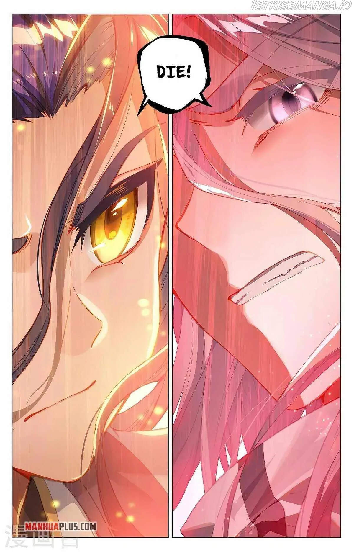 Yuan Zun Chapter 372.5 Online - página 9