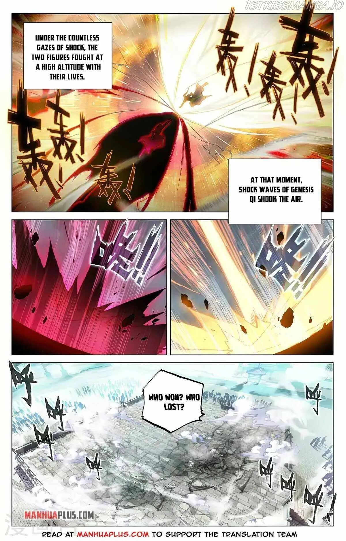 Yuan Zun Chapter 373 Online - página 2
