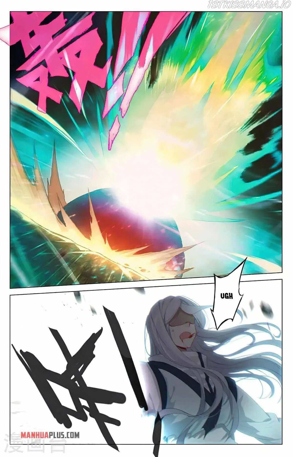 Yuan Zun Chapter 373 Online - página 7