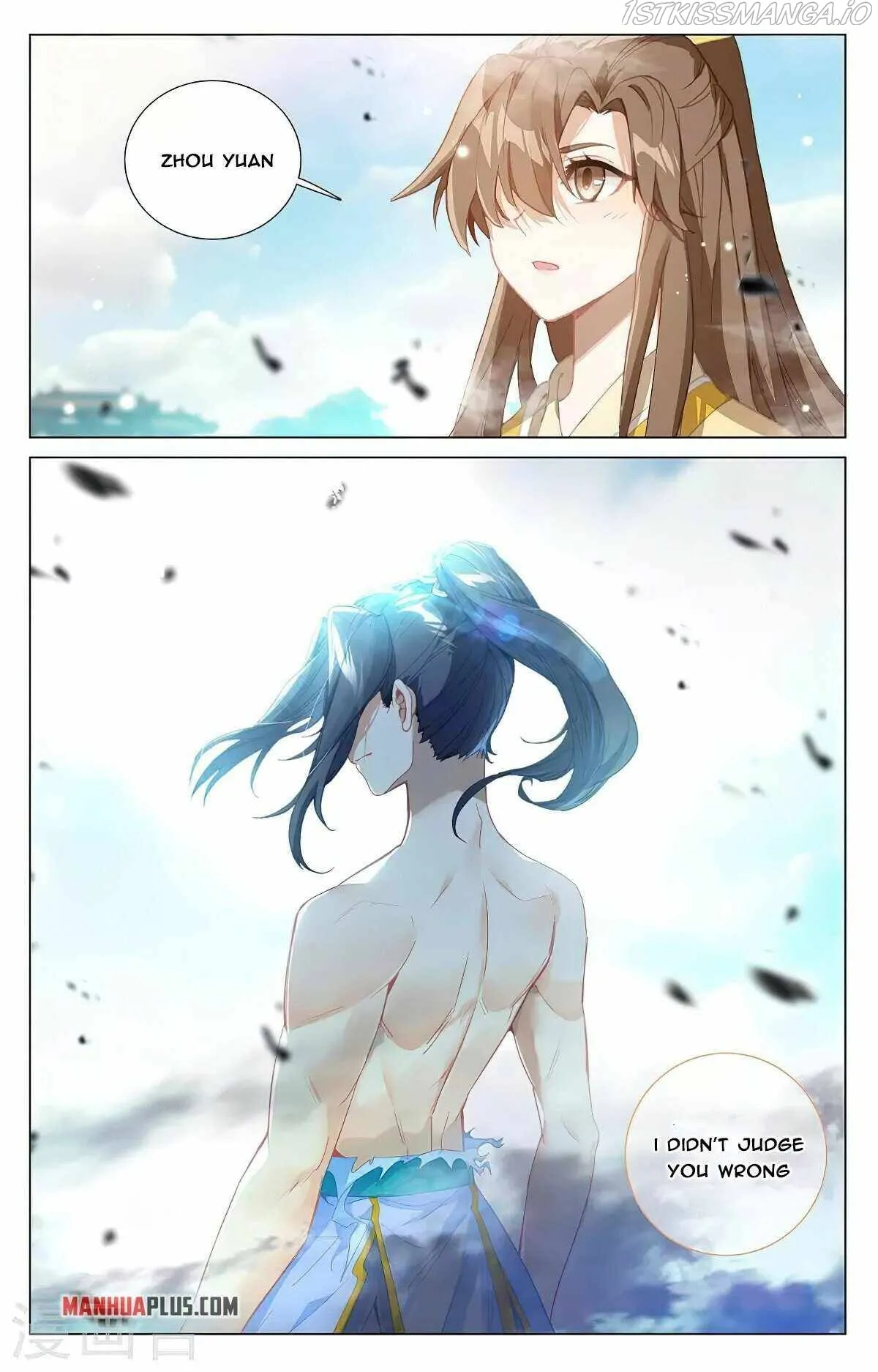Yuan Zun Chapter 373 Online - página 9
