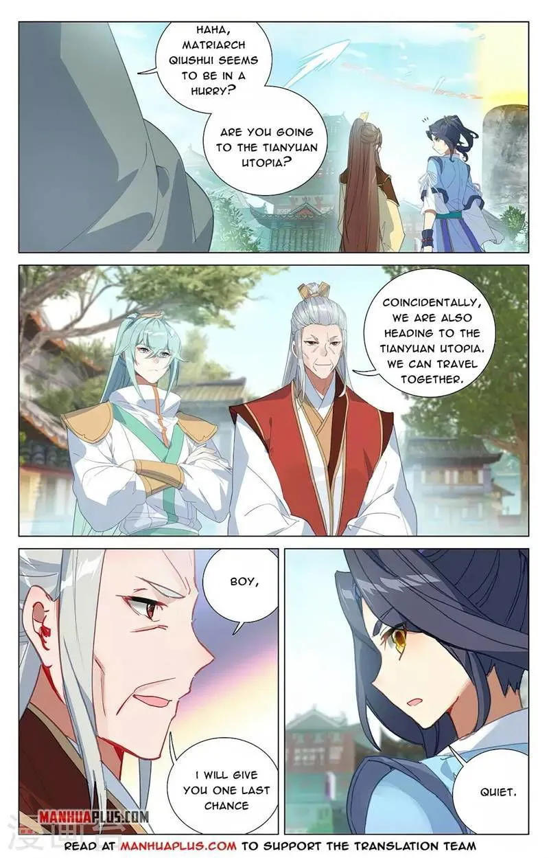 Yuan Zun Chapter 374 Online - página 2