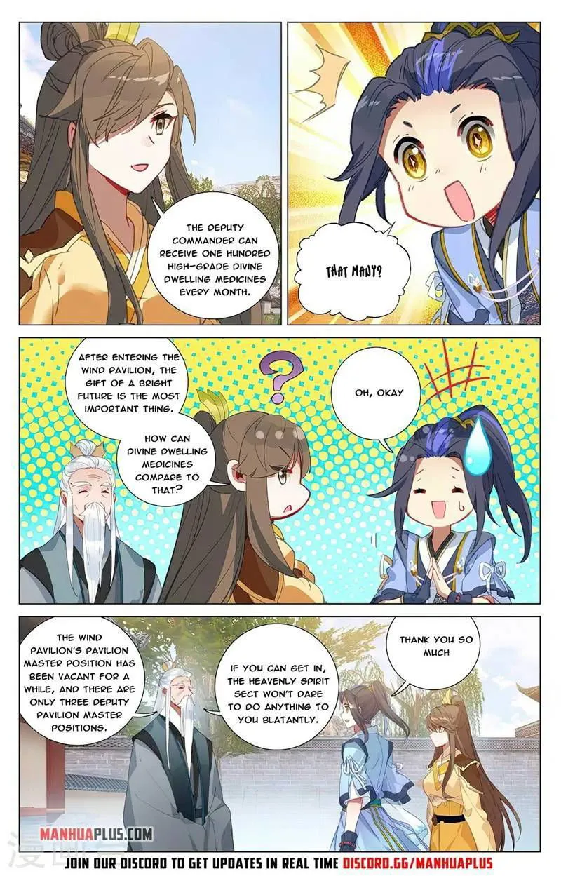 Yuan Zun Chapter 374.5 Online - página 8