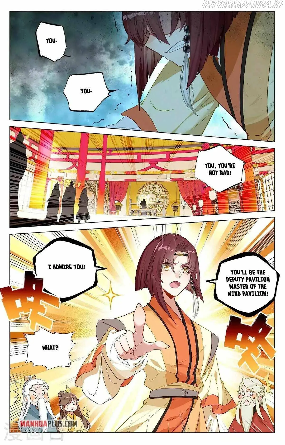 Yuan Zun Chapter 375.5 Online - página 4