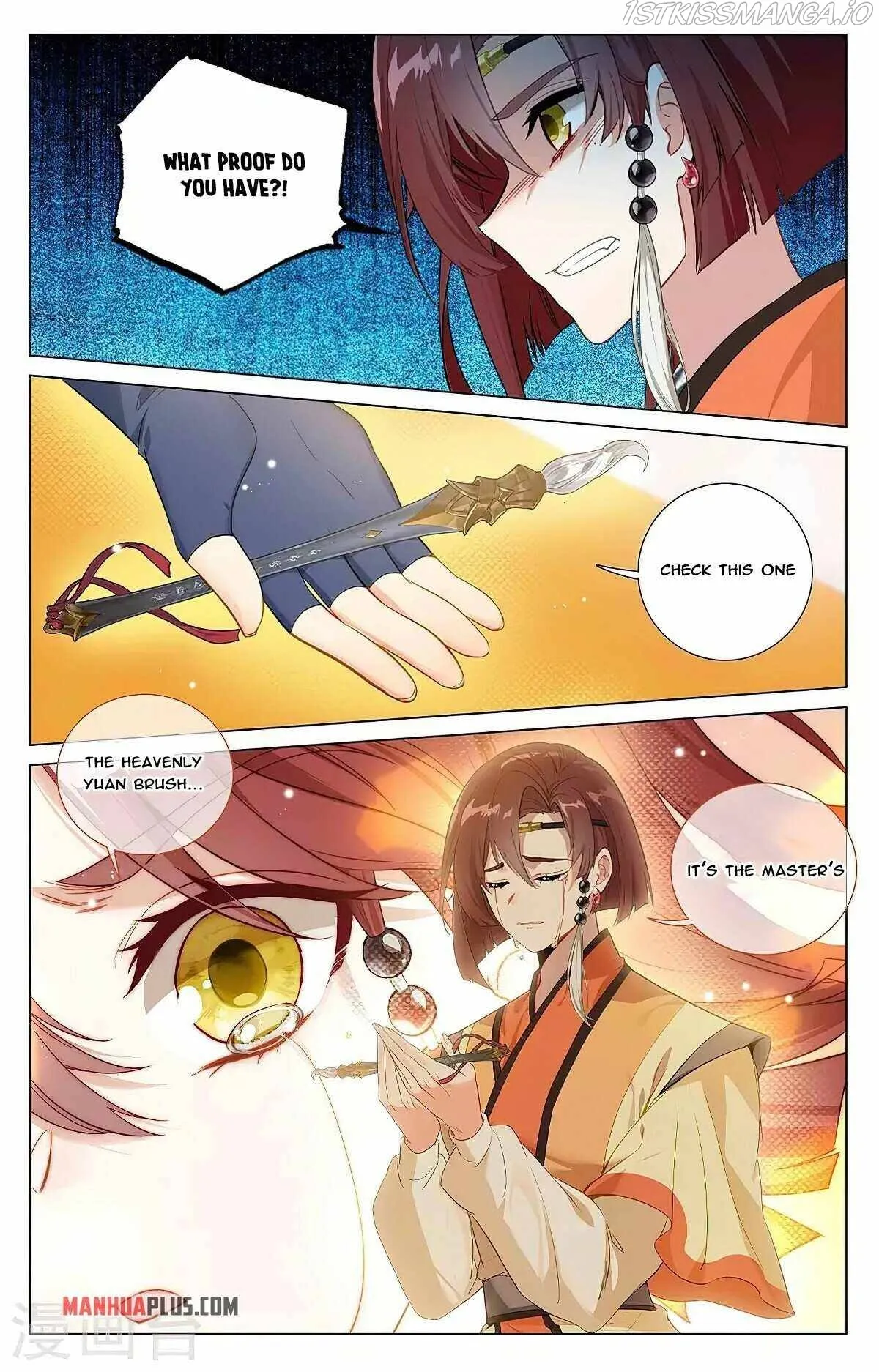 Yuan Zun Chapter 375.5 Online - página 7