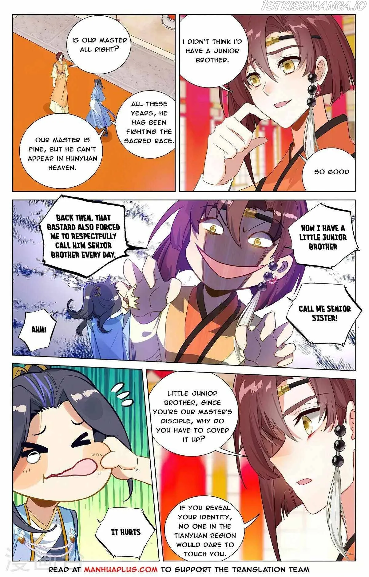 Yuan Zun Chapter 375.5 Online - página 8