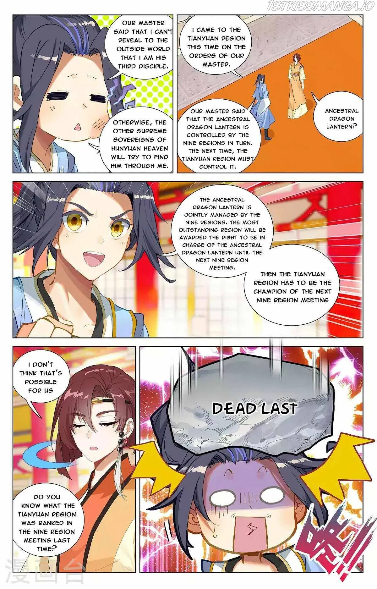 Yuan Zun Chapter 375.5 Online - página 9