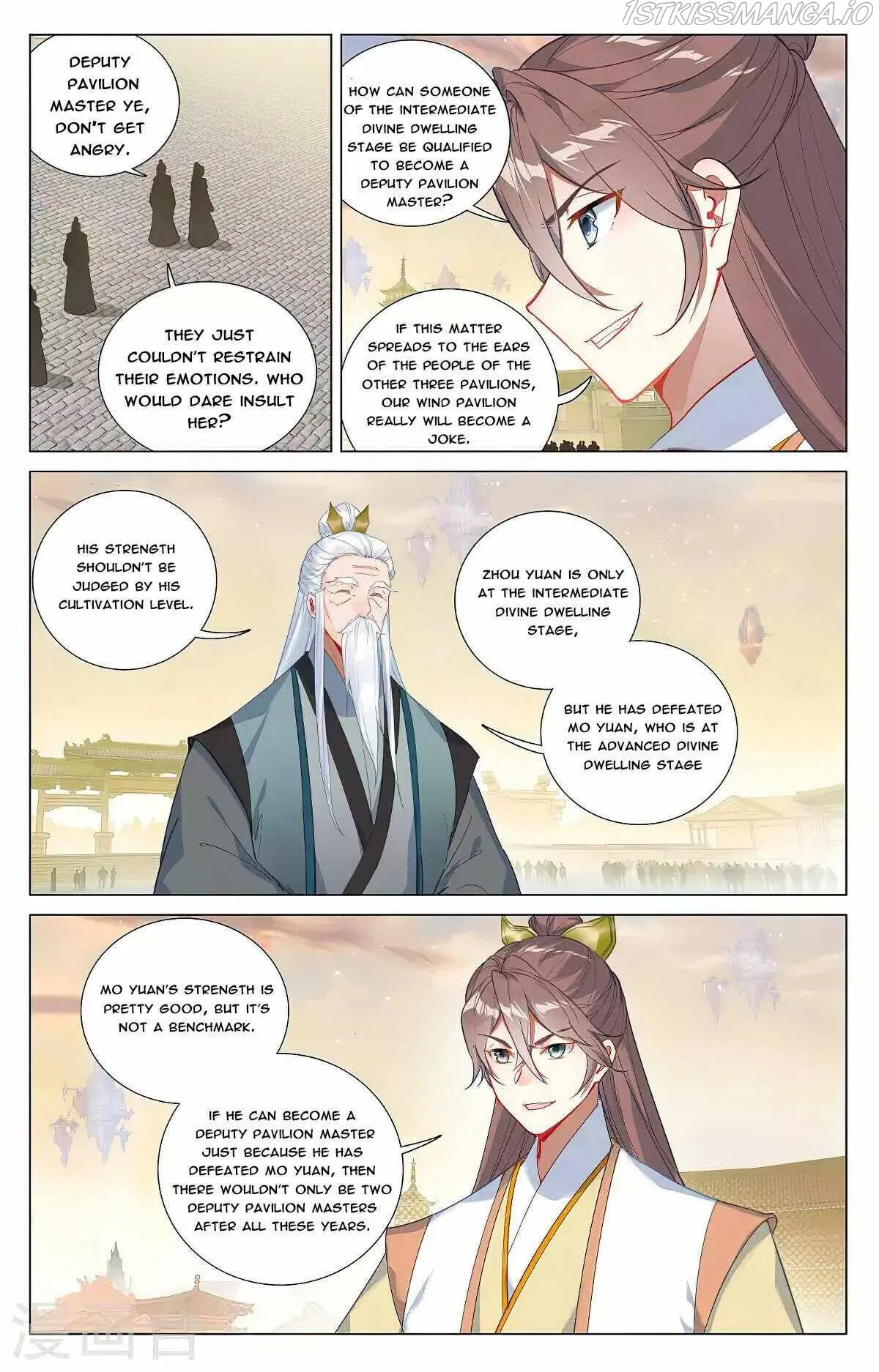 Yuan Zun Chapter 376 Online - página 3