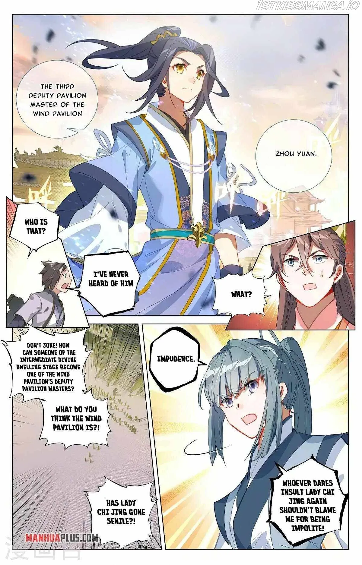 Yuan Zun Chapter 376.5 Online - página 2