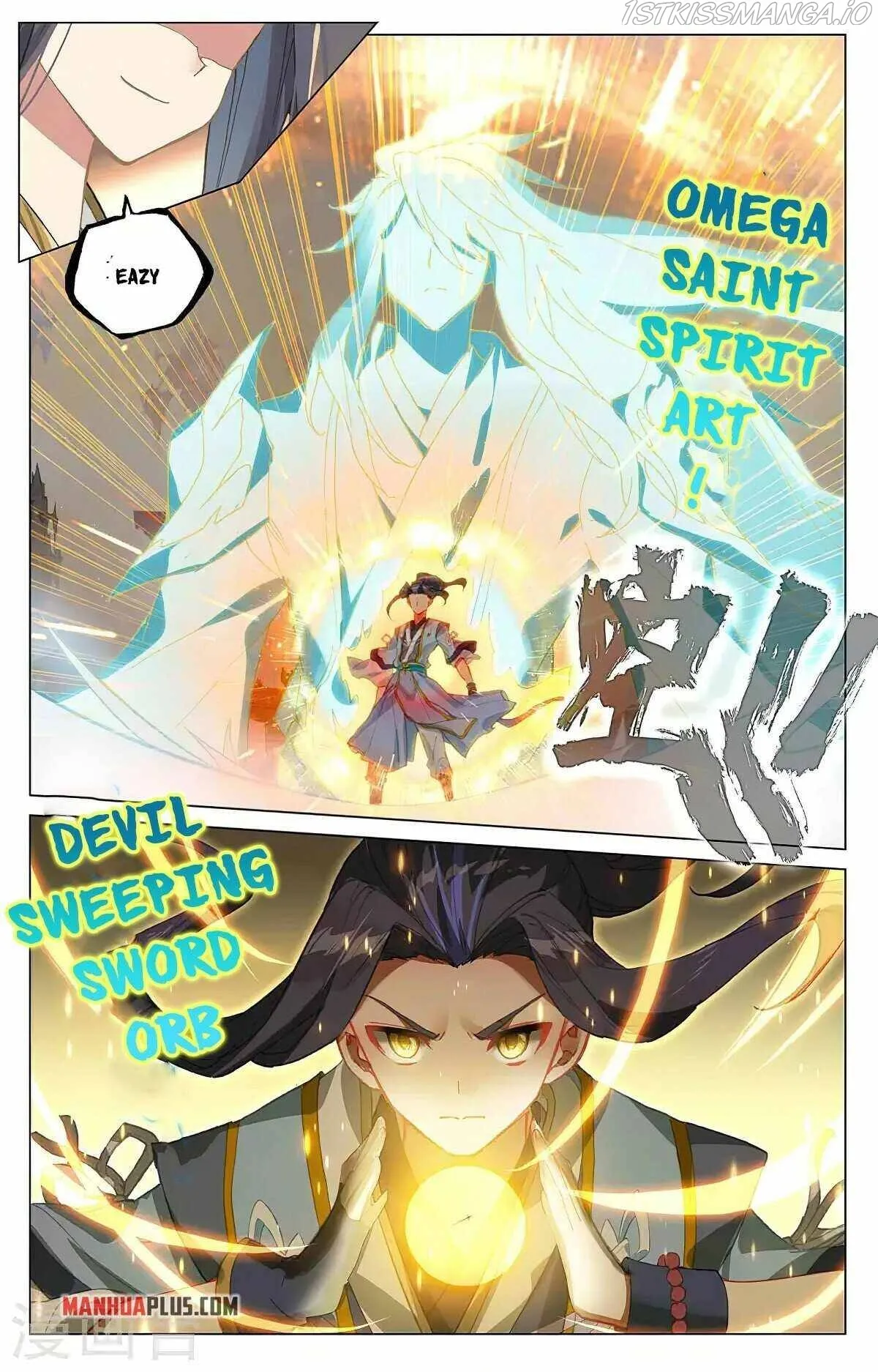 Yuan Zun Chapter 376.5 Online - página 5