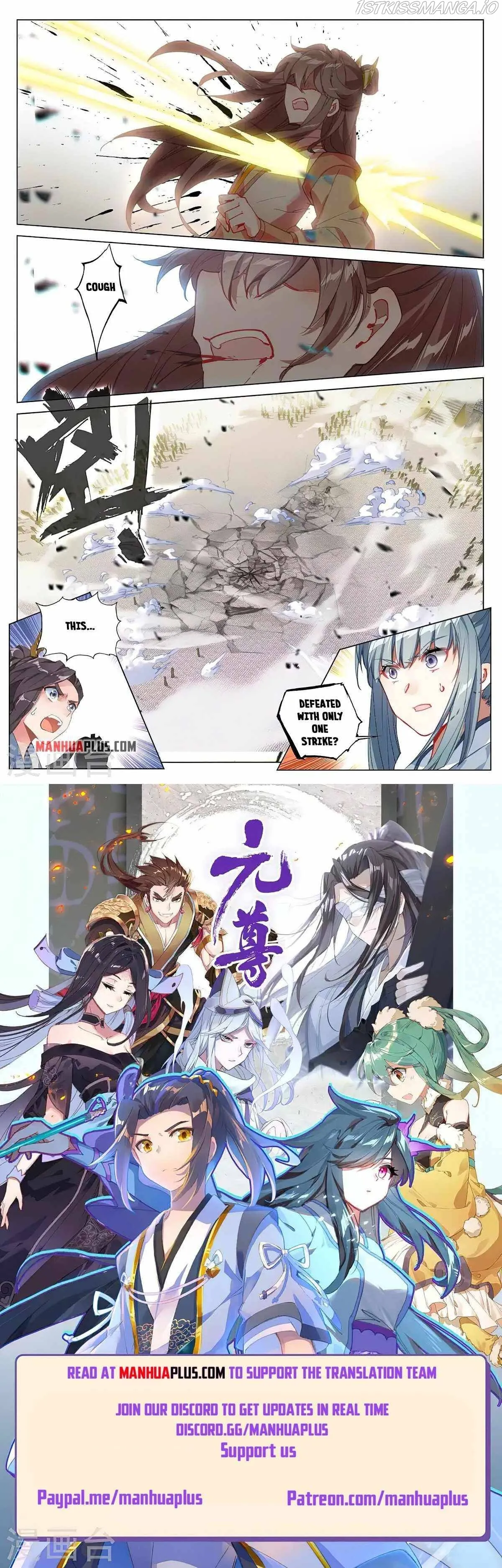 Yuan Zun Chapter 376.5 Online - página 8