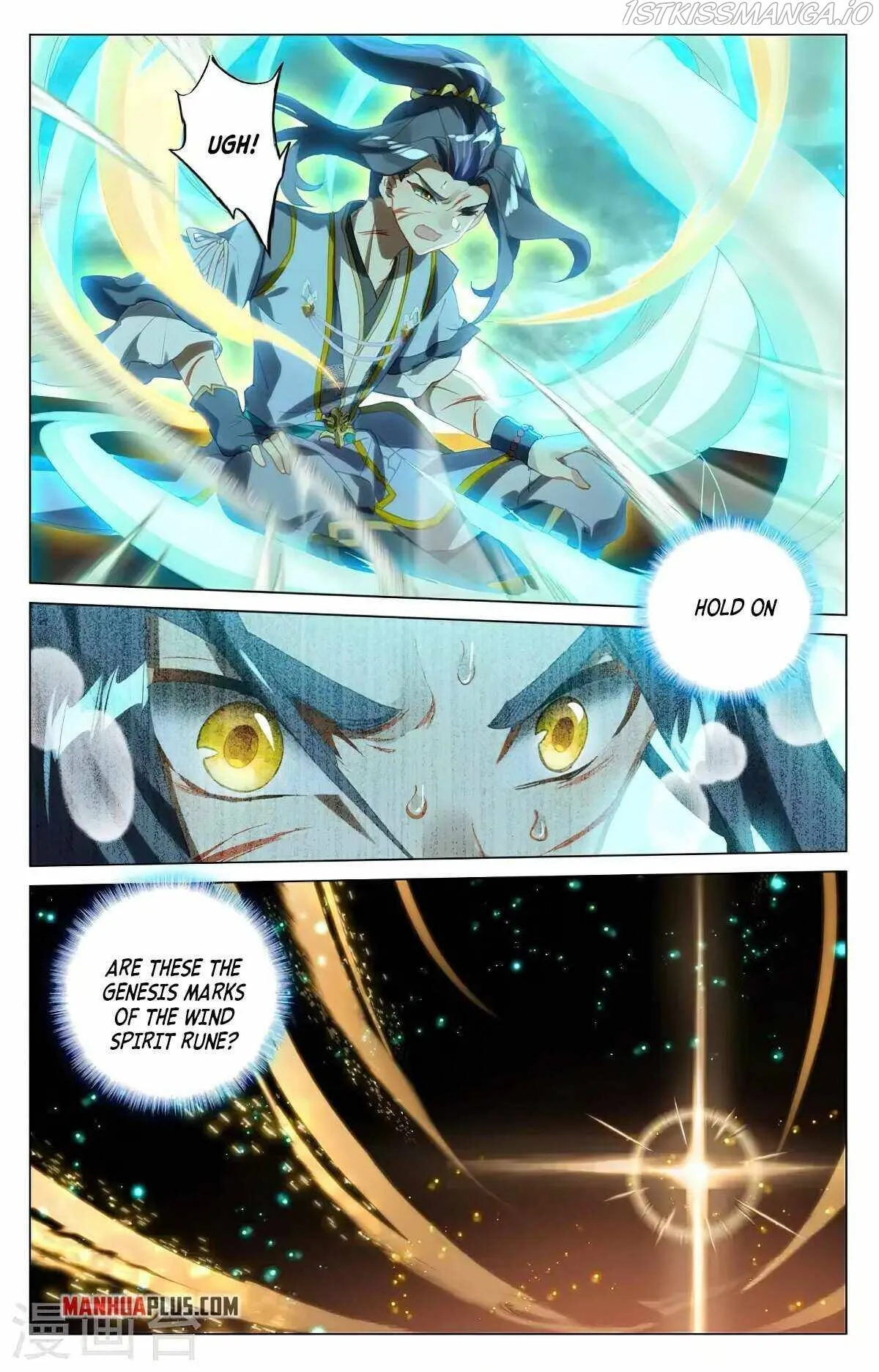 Yuan Zun Chapter 378.5 Online - página 2