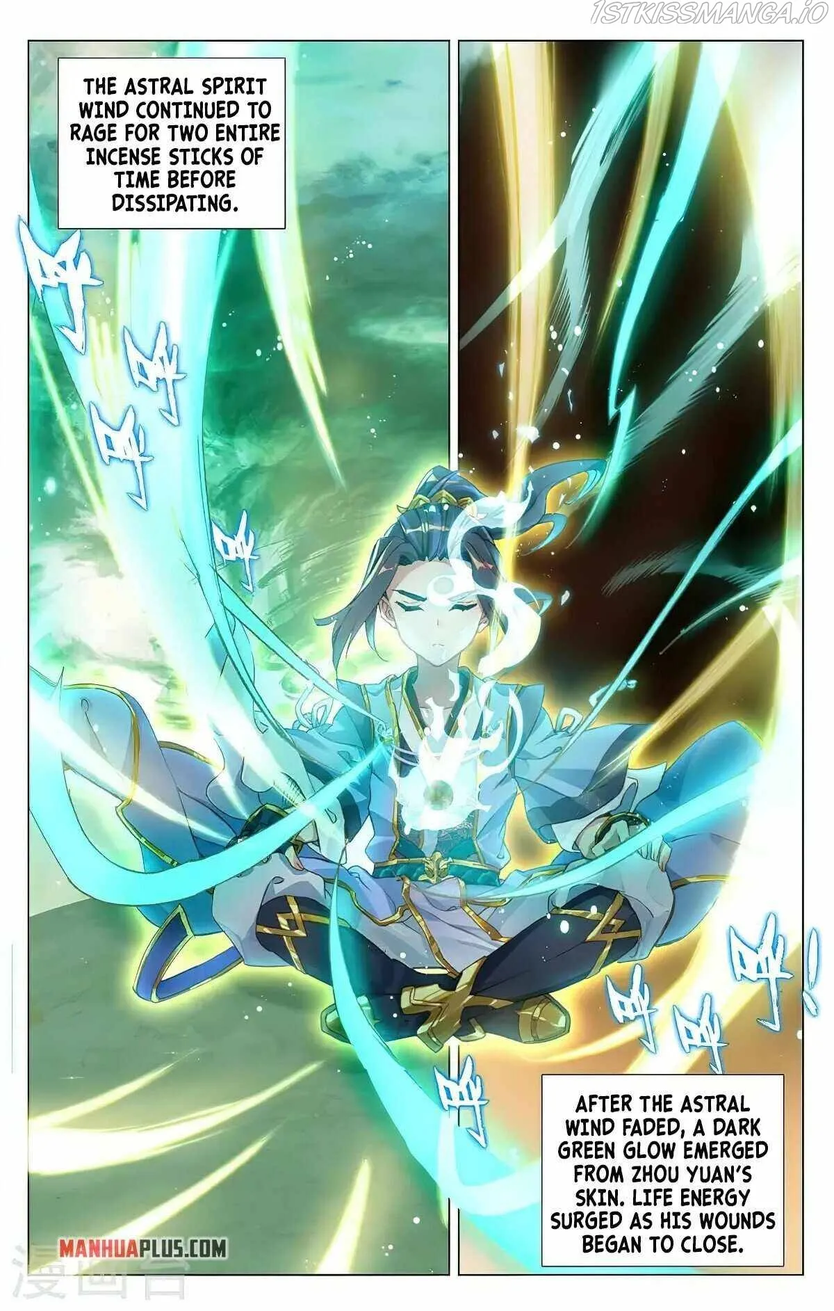 Yuan Zun Chapter 378.5 Online - página 4