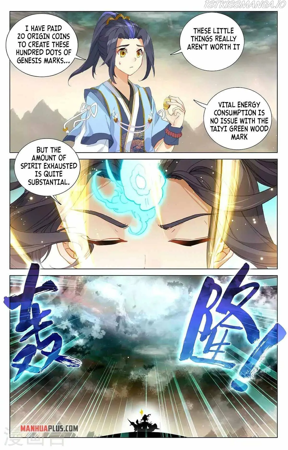 Yuan Zun Chapter 378.5 Online - página 5