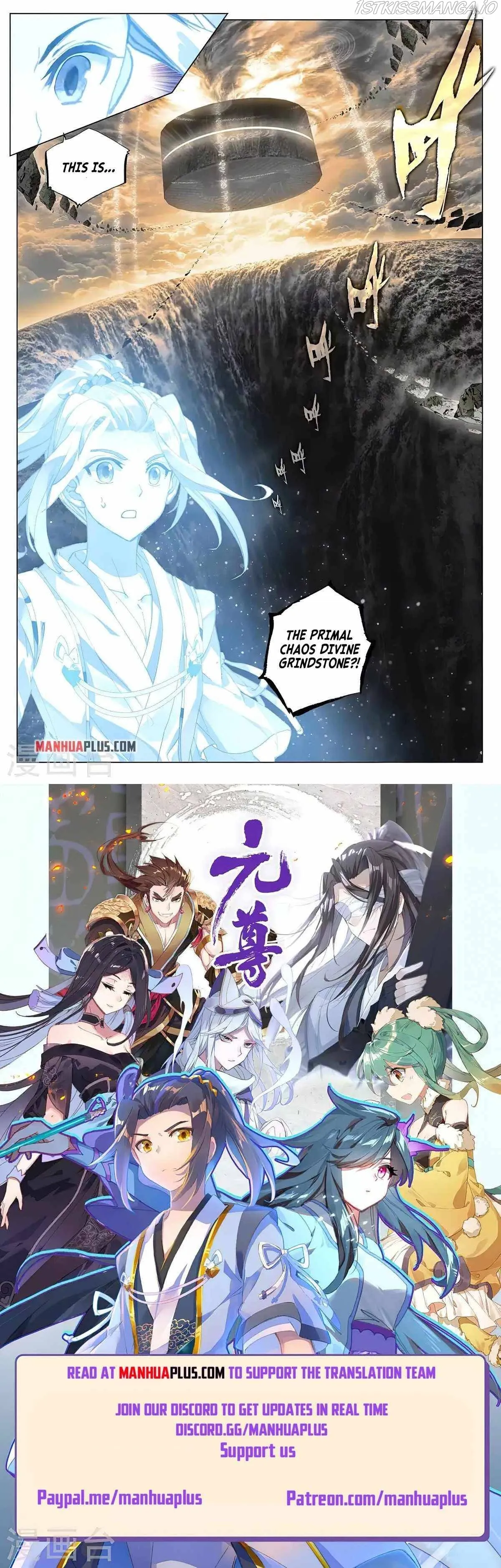Yuan Zun Chapter 378.5 Online - página 8