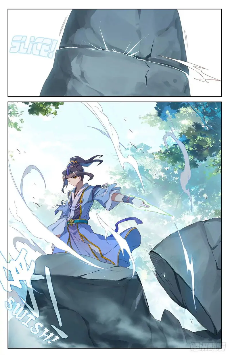 Yuan Zun Chapter 38 Online - página 3
