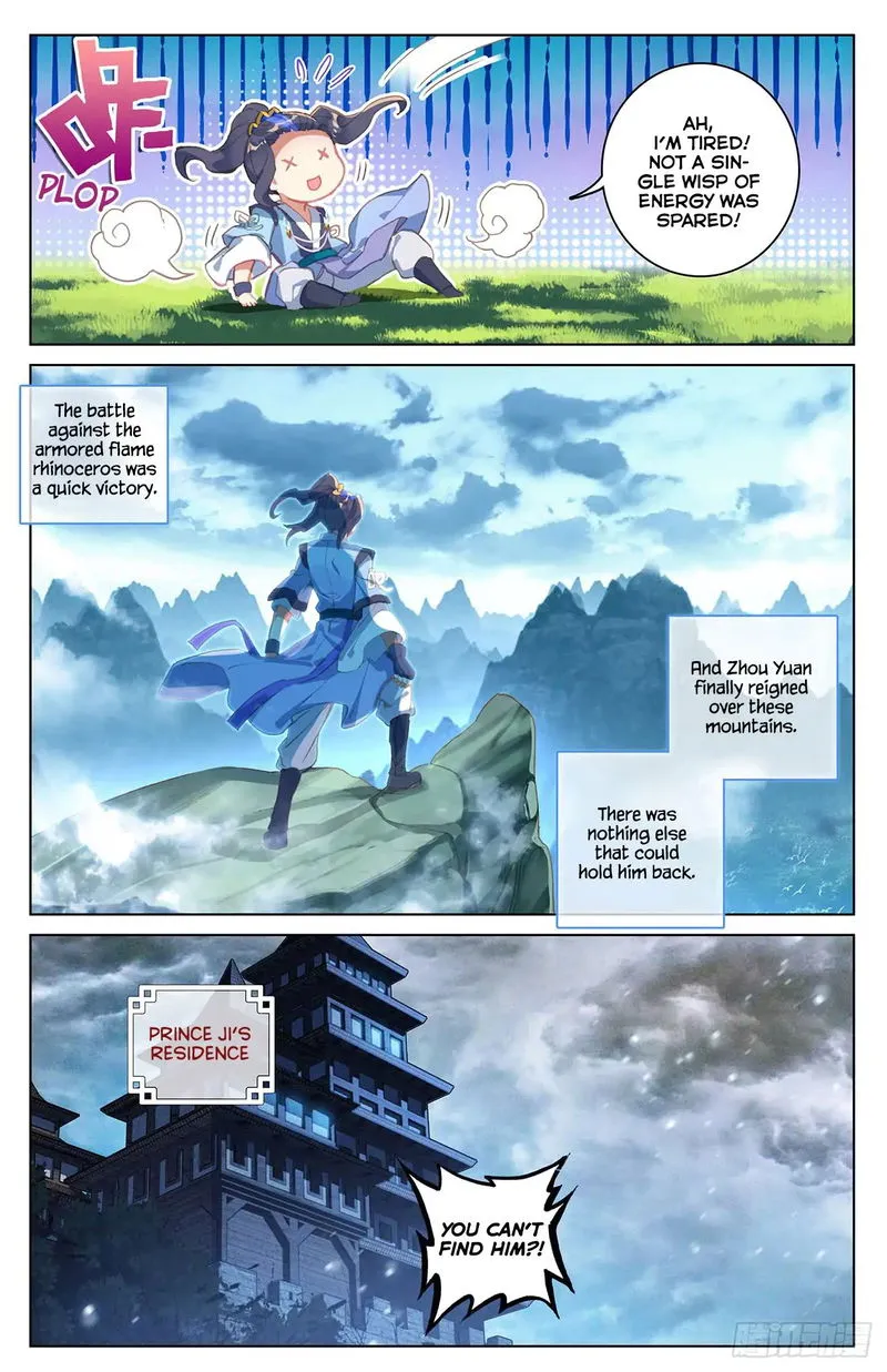 Yuan Zun Chapter 38 Online - página 7