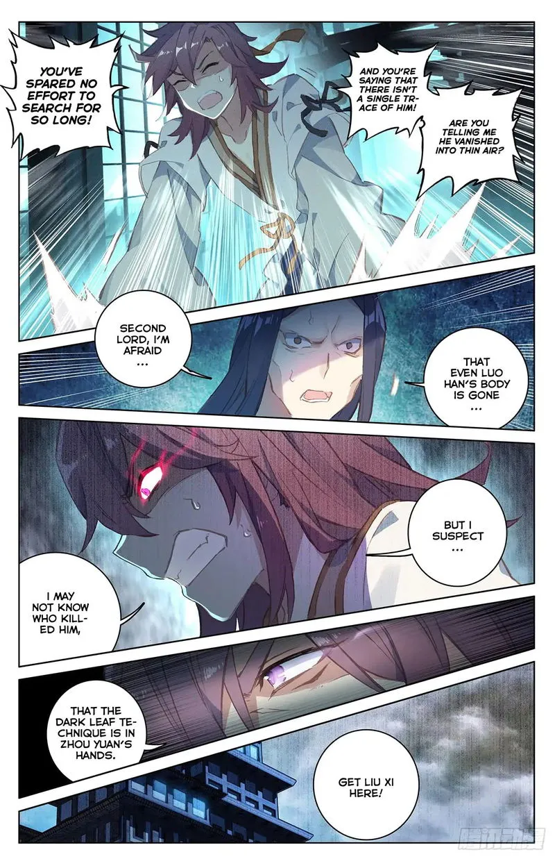 Yuan Zun Chapter 38 Online - página 8