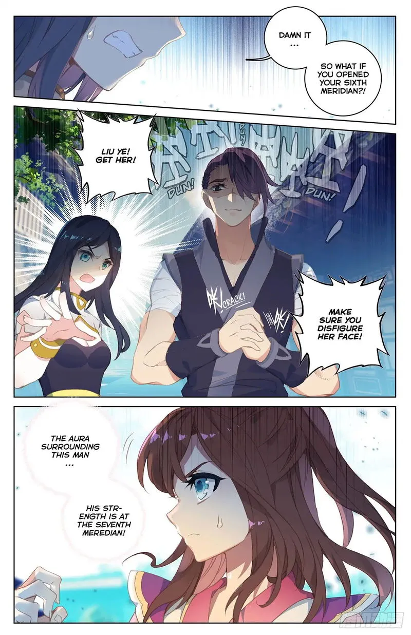 Yuan Zun Chapter 38 Online - página 13