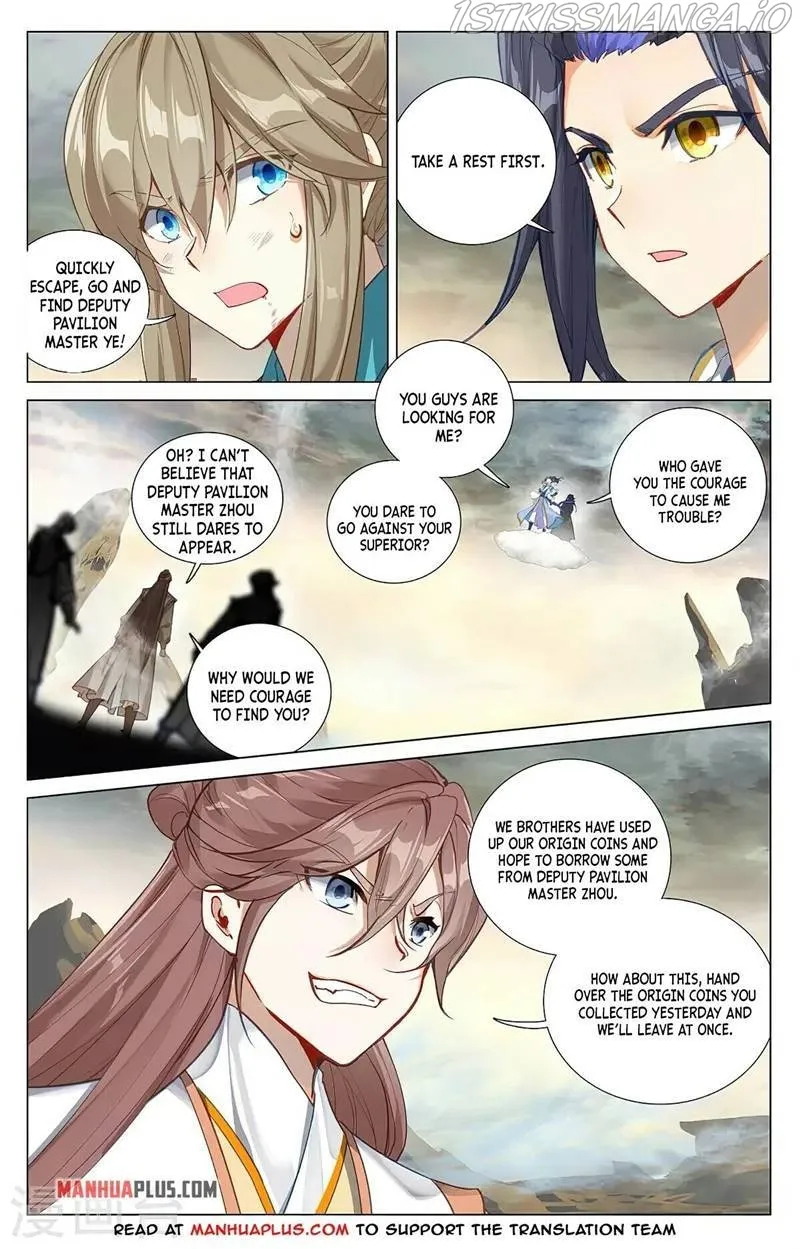 Yuan Zun Chapter 380 Online - página 3
