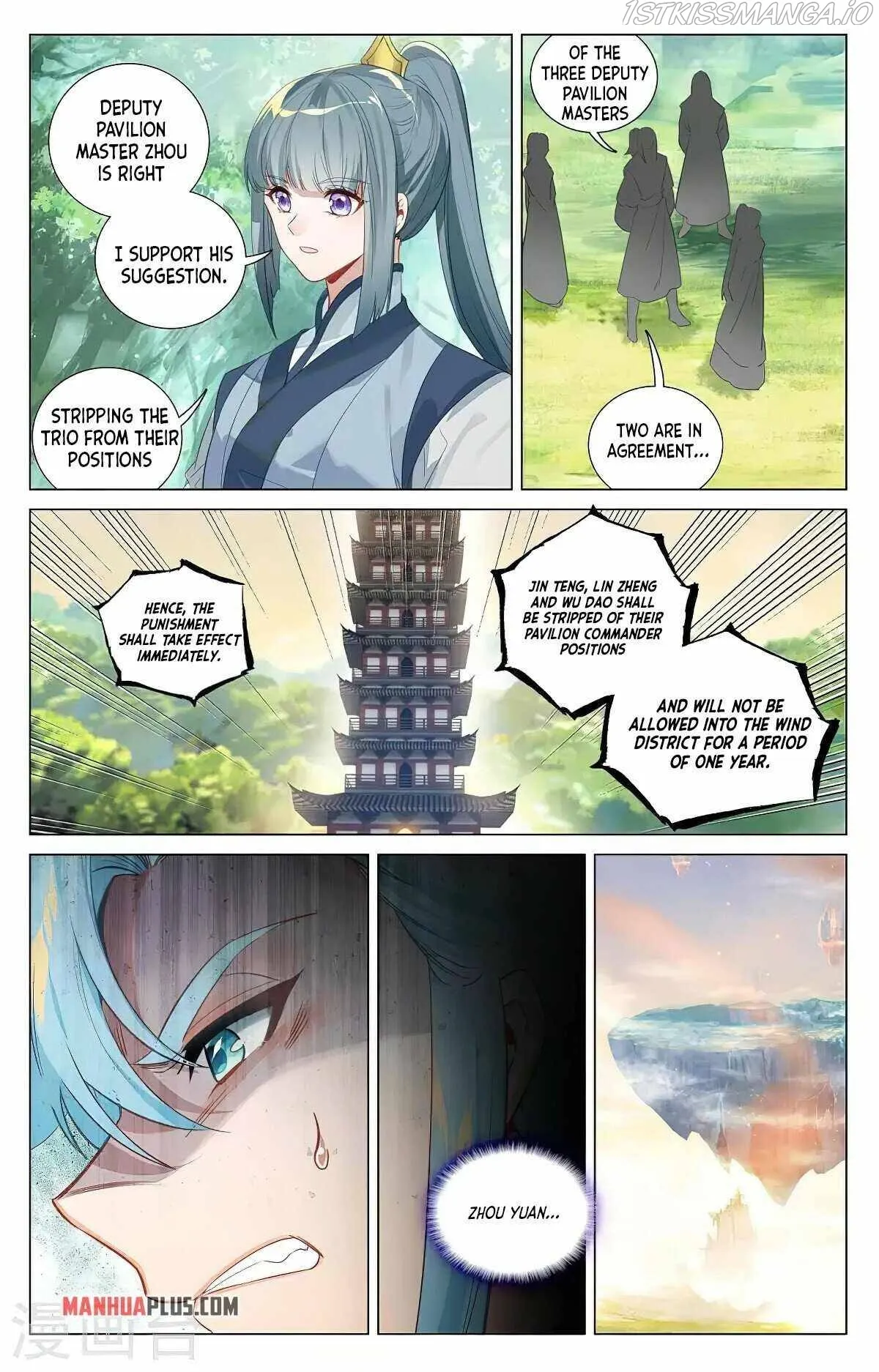 Yuan Zun Chapter 381 Online - página 3