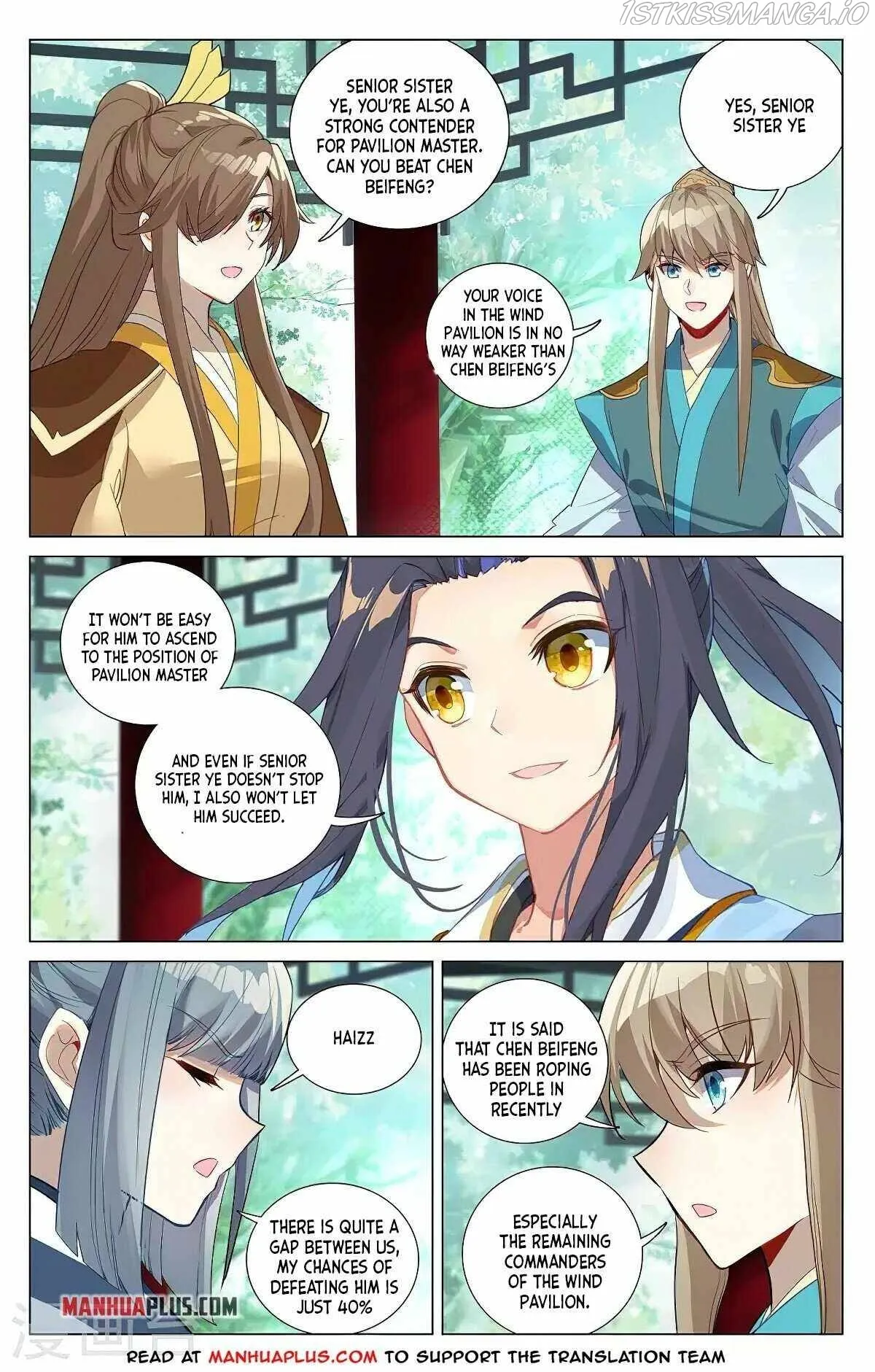 Yuan Zun Chapter 381 Online - página 5