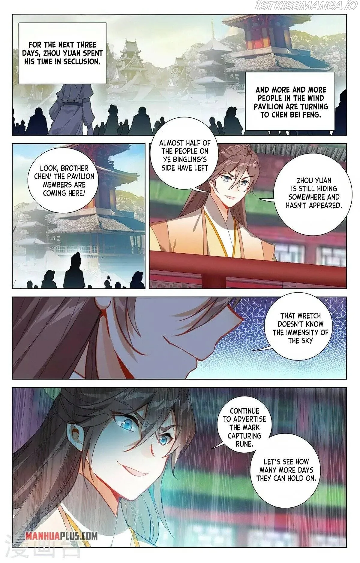 Yuan Zun Chapter 382.5 Online - página 4