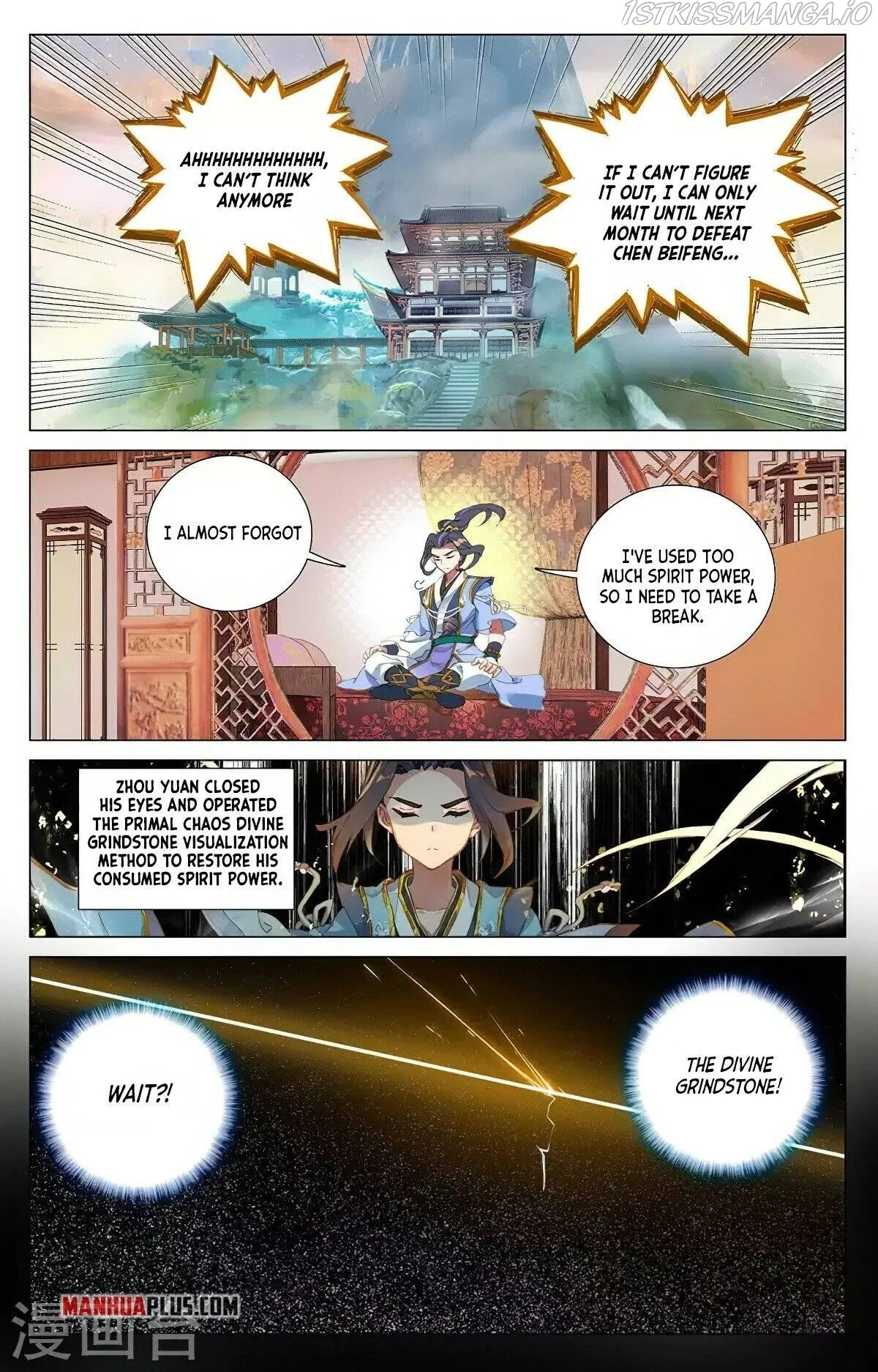Yuan Zun Chapter 382.5 Online - página 7