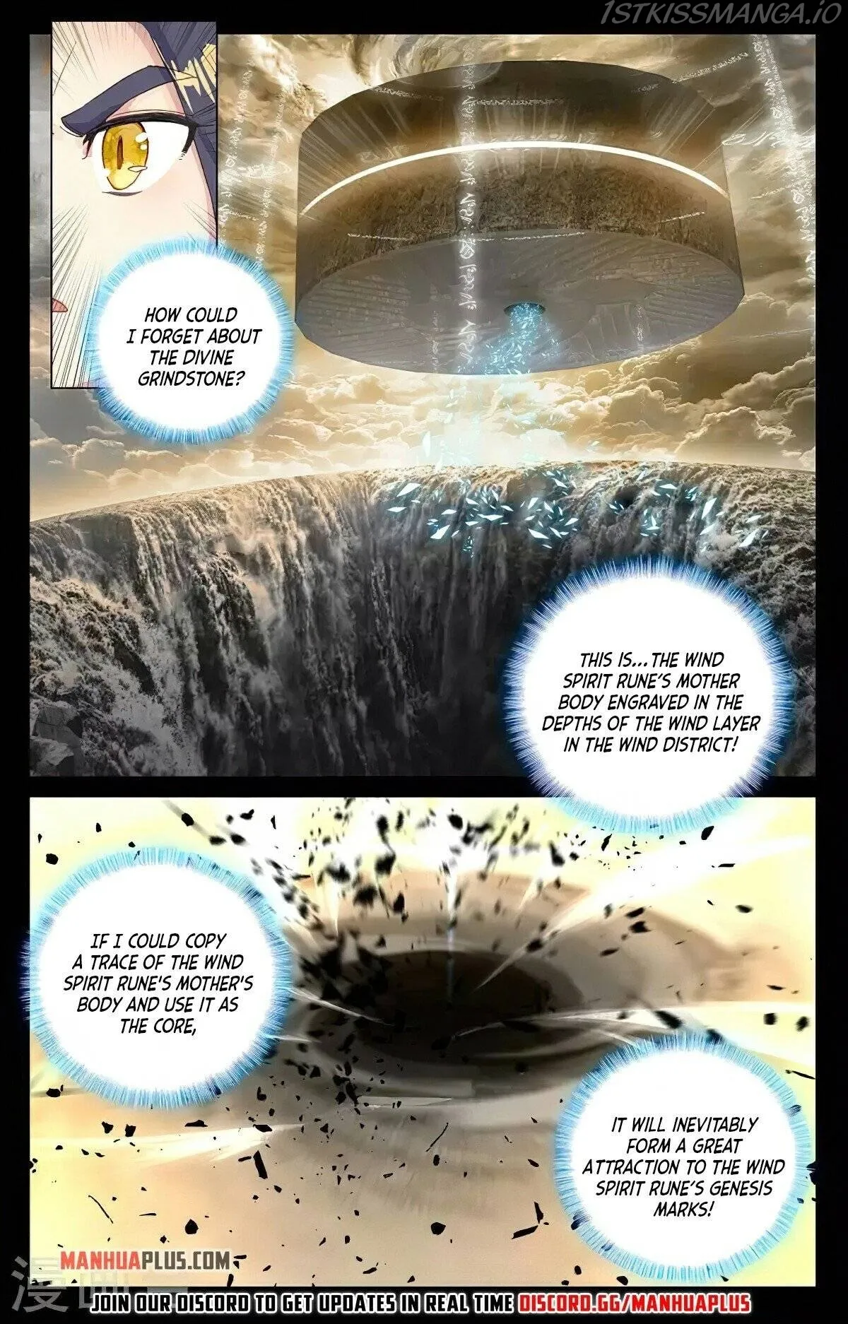 Yuan Zun Chapter 382.5 Online - página 8