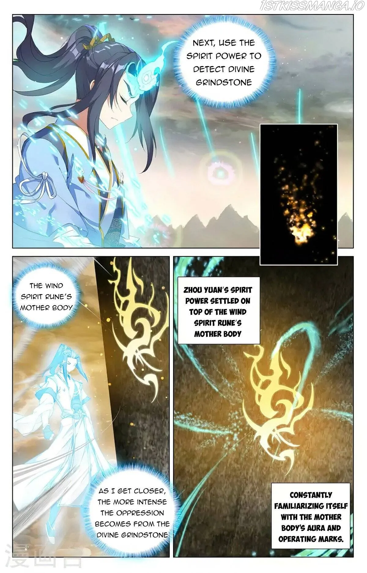 Yuan Zun Chapter 383 Online - página 3