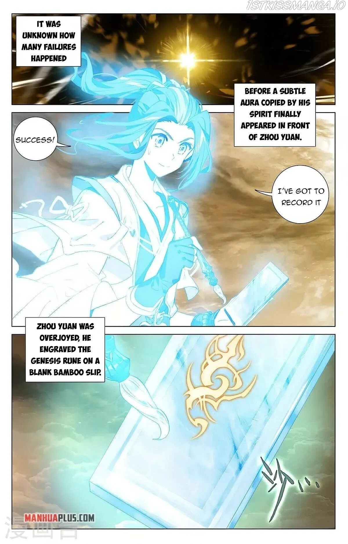Yuan Zun Chapter 383 Online - página 5