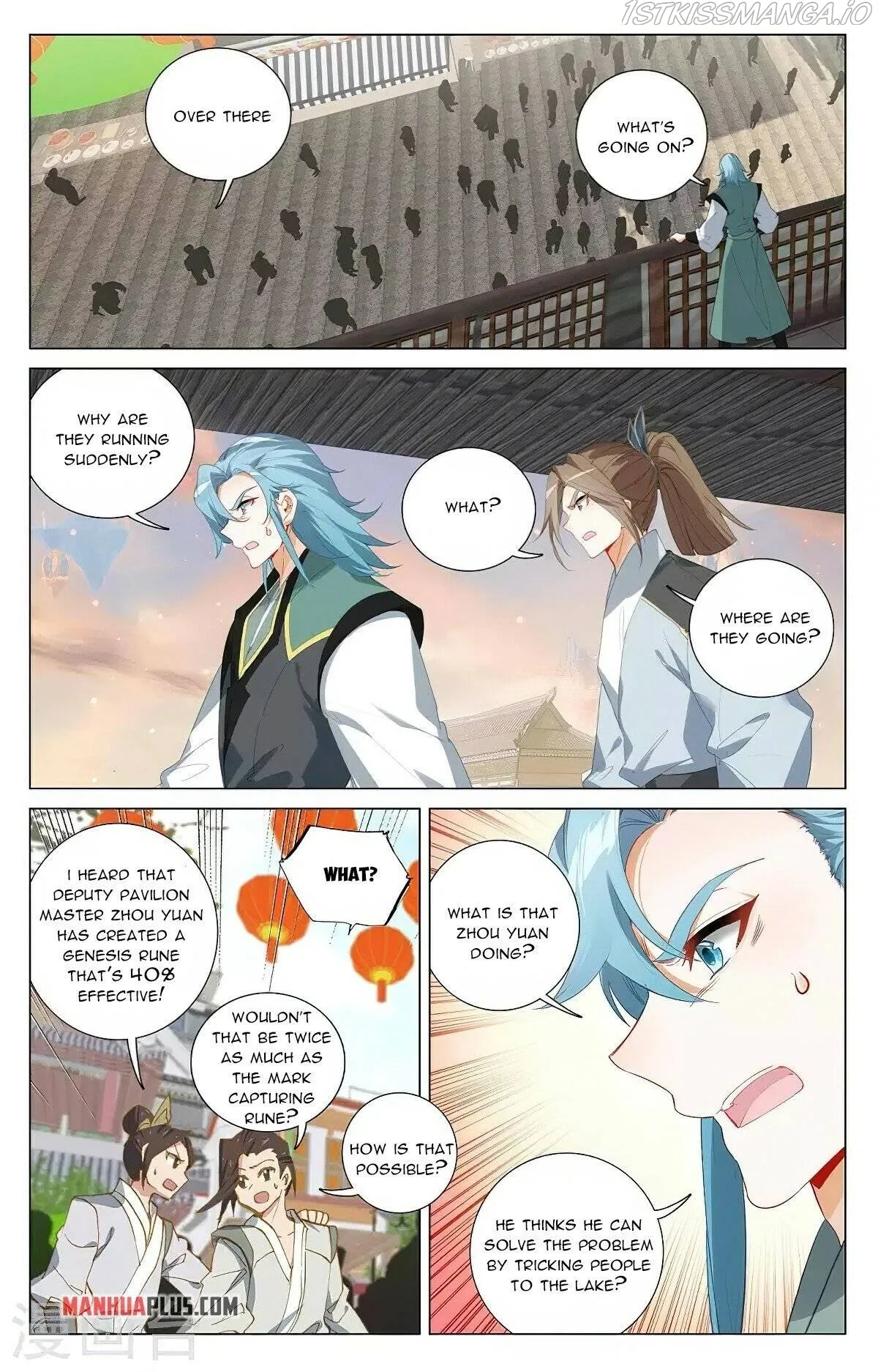 Yuan Zun Chapter 384 Online - página 4