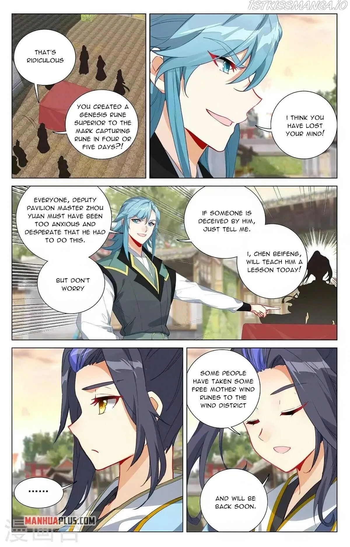 Yuan Zun Chapter 384 Online - página 7